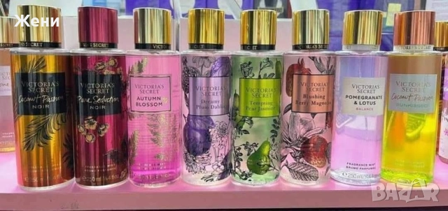 парфюми, лосиони и спрейове за тяло , снимка 15 - Козметика за тяло - 52669047