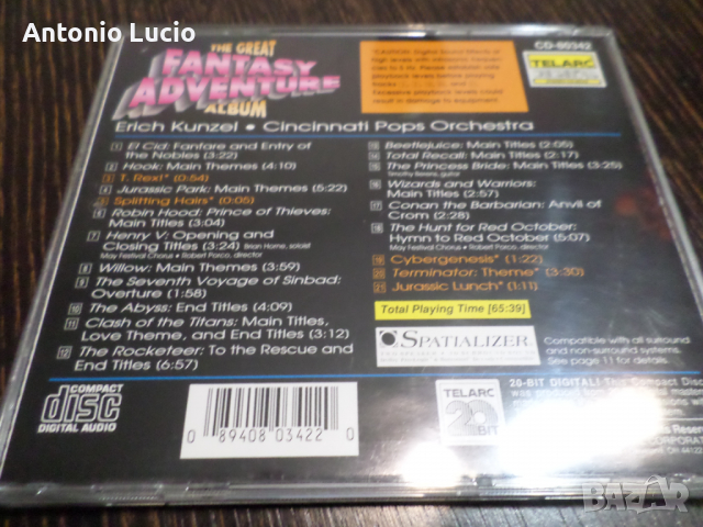 The Great Fantasy Adventure Album - Erich Kunzel, снимка 3 - CD дискове - 36185767