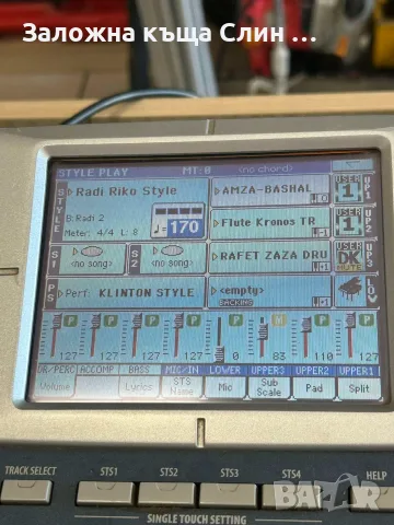 Синтезатор Korg Pa800 