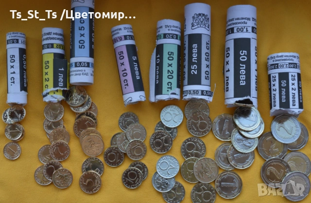 Лот разменни монети 1, 2 и 5 ст. от 1999 г., снимка 2 - Нумизматика и бонистика - 53103251