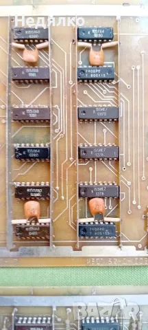 6 броя платки Изот,1980,81,82г, снимка 11 - Дънни платки - 49099099