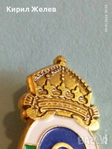 Патриотична Царска значка с монограм на цар Симеон втори за КОЛЕКЦИЯ 52114, снимка 4 - Колекции - 53160200