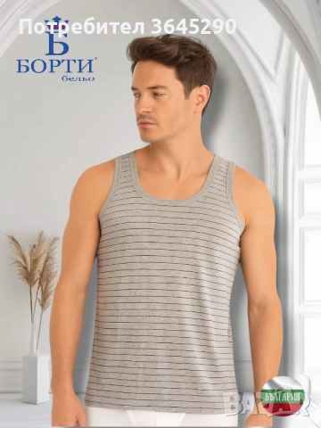 🇧🇬(6 броя) МЪЖКИ ПОТНИК БОРТИ – 100% ПАМУК, снимка 3 - Бельо - 39707464