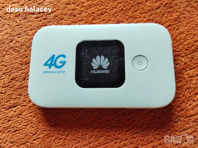 4G LTE SIM CARD мини рутер за мобилен интернет на Иетел България , снимка 6 - Рутери - 53869143