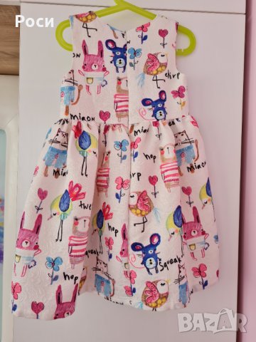 Рокля официална, снимка 3 - Детски рокли и поли - 35812698