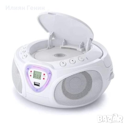 Промоция!!! CD радио Auna, снимка 5 - Радиокасетофони, транзистори - 42732837