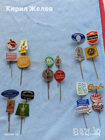 Лот рекламни значки 20 броя стари редки за КОЛЕКЦИЯ ДЕКОРАЦИЯ 50257