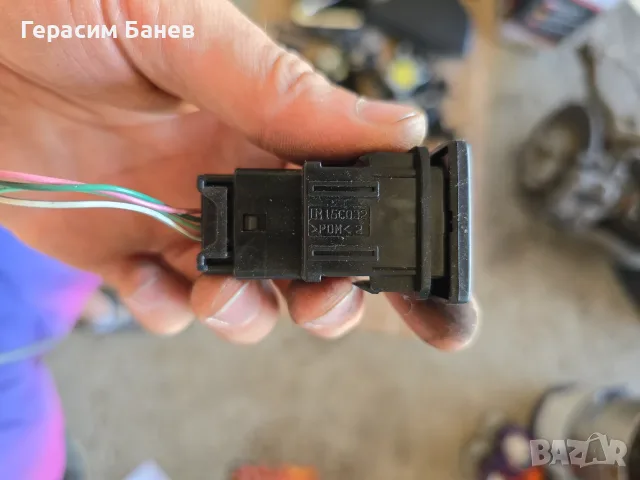 Копчета отваряне резервоар, ESP , налягане гуми и други OEM TOYOTA AVENSIS T27 2.0 D-4D КОМБИ 2014, снимка 6 - Части - 56113592