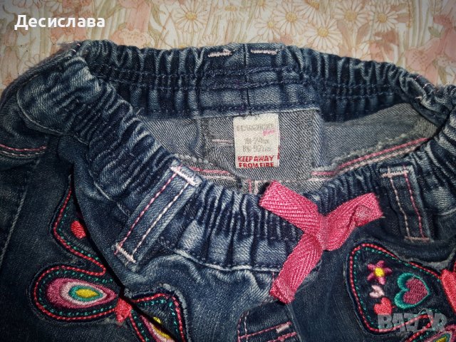 Детски дънки р. 92 LC waikiki, снимка 2 - Бебешки дънки - 42381348