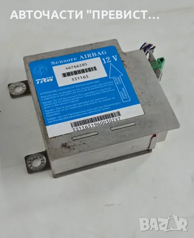Airbag Модул Аербег Фиат Путно Fiat Punto Mk2 1999-2005г OEM 46766385