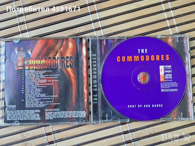 Commodores – Shut Up And Dance, снимка 2 - CD дискове - 51846978