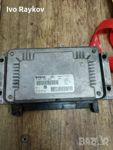 Компютър , ECU PEUGEOT 806 2.0 ,  FIAT ULYSSE  9632564780 , 0261204702 