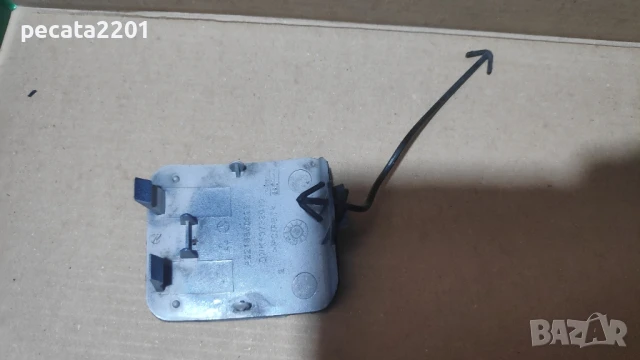 Продавам - оригинални капаче теглич предна броня за Mercedes S class W221, снимка 2 - Части - 51306845