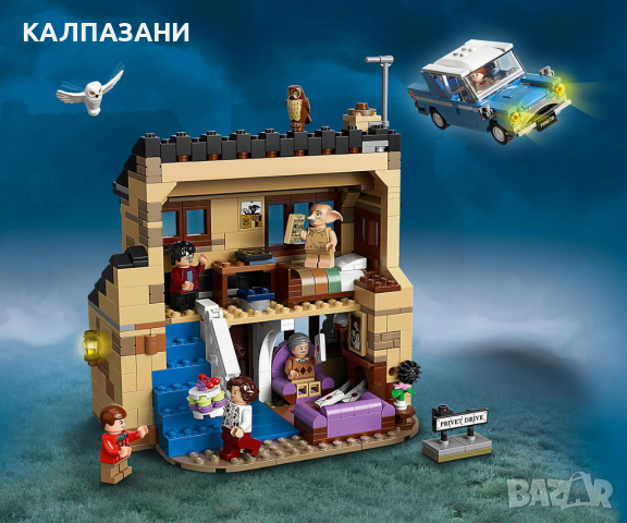 LEGO® Harry Potter™ 75968 - 4 Privet Drive, снимка 6 - Конструктори - 36227868