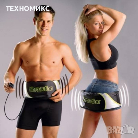 Вибриращ колан за отслабване Vibroaction, 12W, черно-зелен, снимка 10 - Колани - 44709202