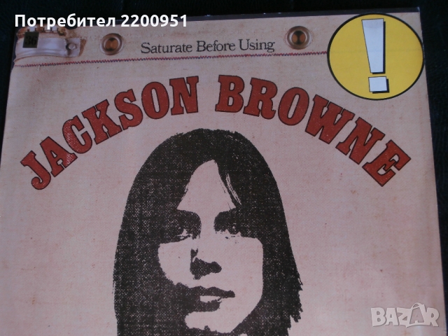 JACKSON BROWNE