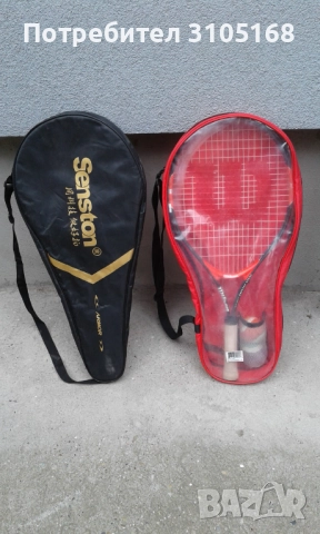 тенис ракети за деца, снимка 9 - Тенис - 52308880