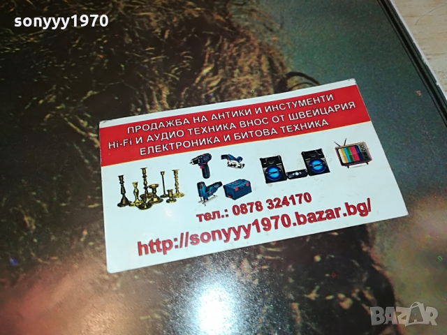 ПОРЪЧАНА-JOE COCKER-ВНОС GERMANY 1003221237, снимка 9 - Грамофонни плочи - 36056126