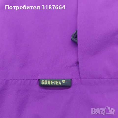 Haglöfs Orion Jacket Gore-Tex яке, снимка 8 - Якета - 53786449