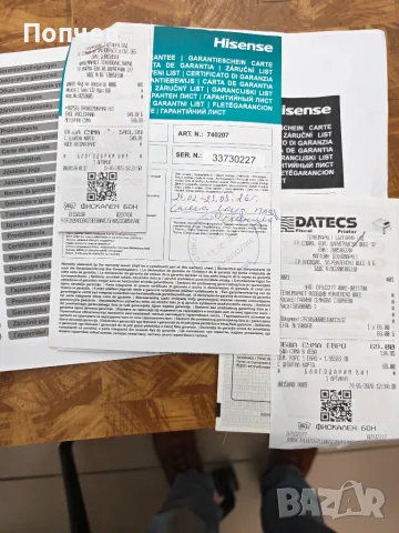 Робот прахосмукачка HISENSE RVCLS144AB, снимка 2 - Прахосмукачки - 56304839