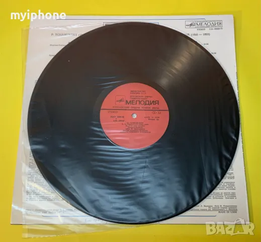 Грамофона плоча П. Чайковски Ромео и Жулиета/Руско производство  Нова, снимка 5 - Грамофонни плочи - 48435869