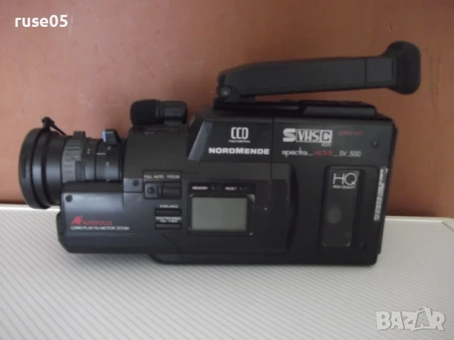 Видеокамера "NORDMENDE - SV 500", снимка 4 - Камери - 51084537