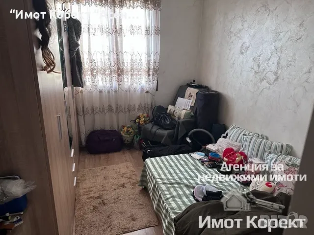 Имот Корект продава 4-Стаен апарт, кв.Баделема , снимка 11 - Aпартаменти - 48940963