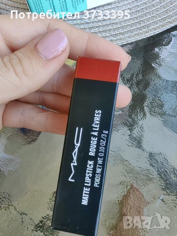 Червило MAC Russian red , снимка 3 - Декоративна козметика - 41924151