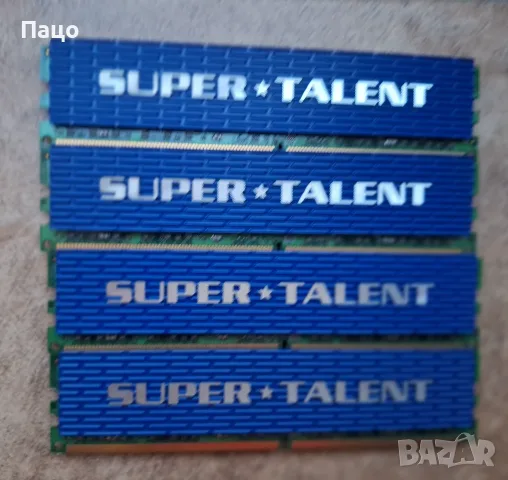 Supermicro Super Server Tower, снимка 16 - Работни компютри - 56054137