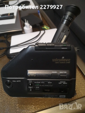 JVC GR-AX7EG Video movie VHS C