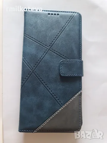Продавам калъф за GSM XIAOMI NOTE 13 PRO 5G, снимка 3 - Калъфи, кейсове - 55922843