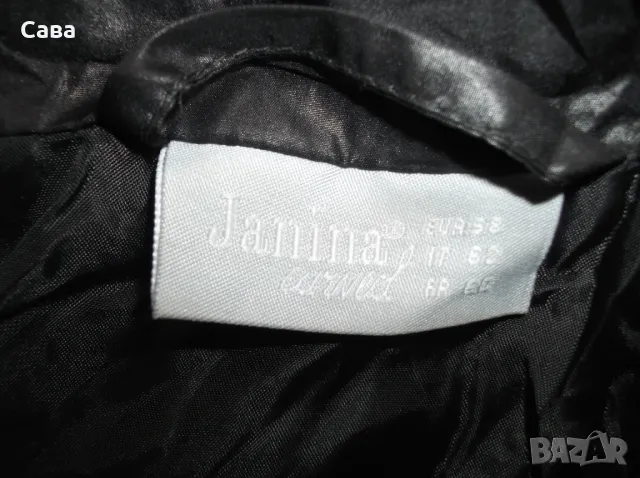 Елек JANINA  дамски,10ХЛ