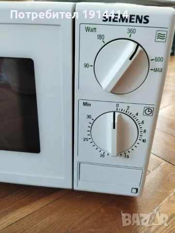 Микровълнови печки, снимка 13 - Микровълнови - 50743732