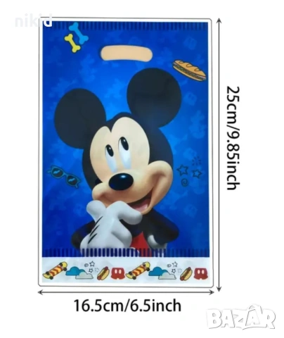 Мики Маус сини 10 бр торбички за лакомства подарък рожден ден парти