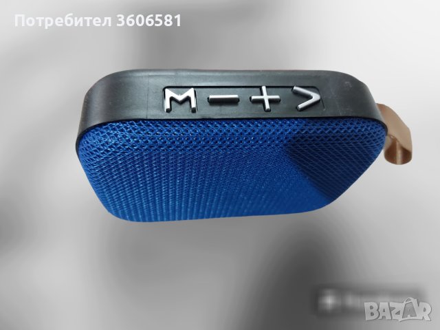 Блутуут/Bluetooth /колонка преносима и мощна, снимка 8 - Тонколони - 40591568