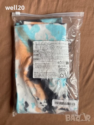 Клин с висока талия и повдигащ ефект , снимка 5 - Клинове - 51018024