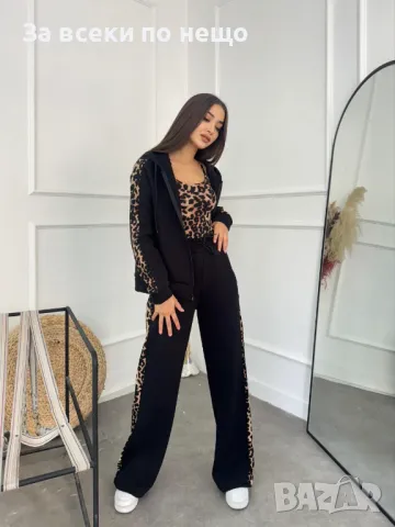 Дамски ватиран комплект - 5 налични цвята Код LFS204, снимка 9 - Спортни екипи - 48148878