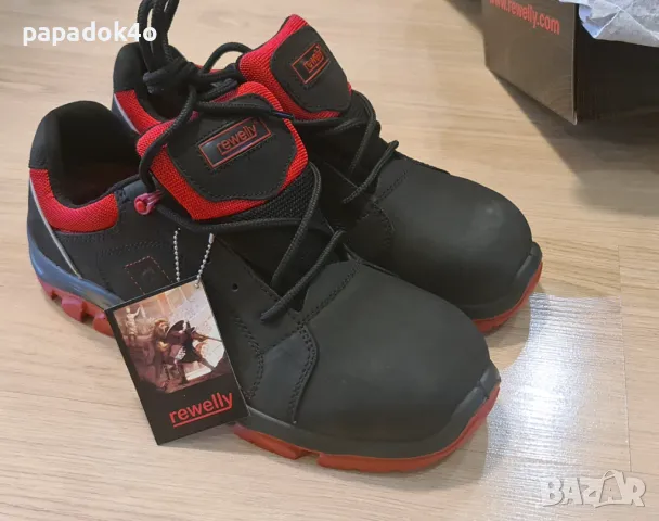 Работни обувки  от естествена кожа Rewelly