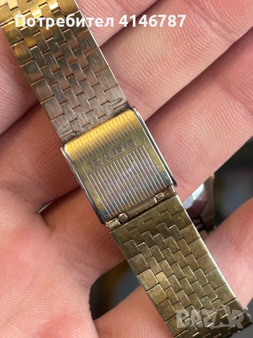Часовник rado balboa , снимка 6 - Мъжки - 53731376