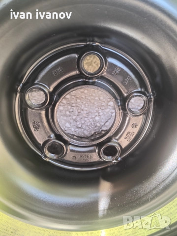 Патерица Чисто нова 16цола , снимка 4 - Части - 52152241