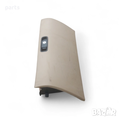 Жабка Ровър 600 - Хонда Акорд , снимка 2 - Части - 52868739