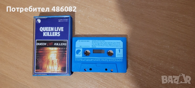 Queen -Live Killers 