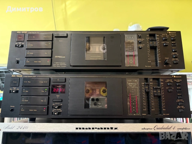 Nakamichi BX-125E BX-150E
