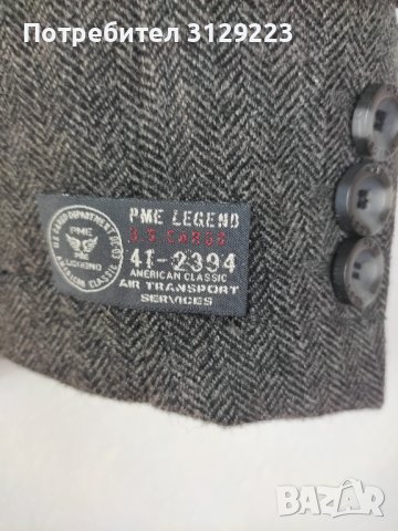 PME Legend jacket M, снимка 7 - Якета - 38814673