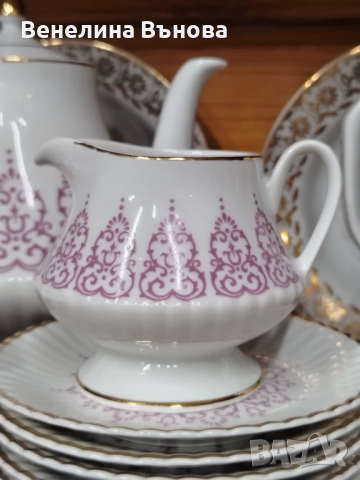 Нов Български сервиз , снимка 2 - Други - 51597511