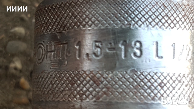 Биеща дрелка бормашина BLACK AND DECKER , снимка 5 - Бормашини - 53704368