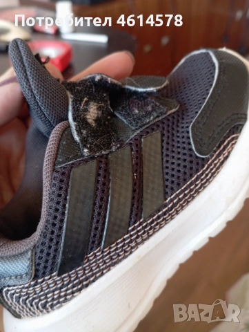 Продавам детски маратонки,Adidas, снимка 2 - Детски маратонки - 53666306