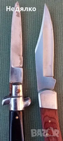 2 редки немски ножки,CLN,автоматично,Herbertz, снимка 9 - Ножове - 49057337