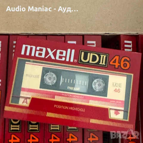 Аудио касета Maxel UD II 46 