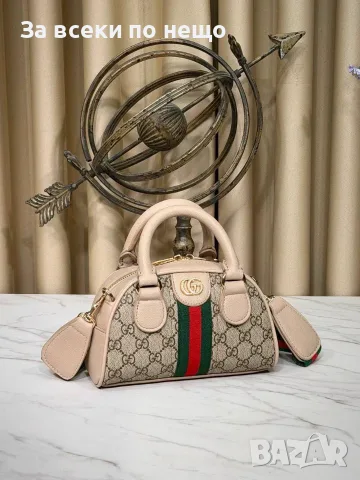 Gucci Дамска Чанта Гучи - Различни Цветове Код SEM-124, снимка 9 - Чанти - 55754404